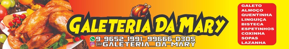 SEMEADOR OFICIAL